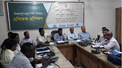 Mymensingh division PMC guidebook TOT inauguration by the Director-FP. Credit: BCCP