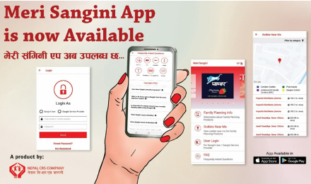 Image shows different images from the Meri Sangini app. An illustrated hand holds a smartphone with the app's front page pictured. Large text reads, "Meri Sangini App is now Available." Smaller text notifies the reader it is available in the Apple App Store or on Google Play.
